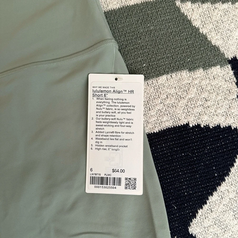 lululemon align 6” shorts - Picture 3 of 3